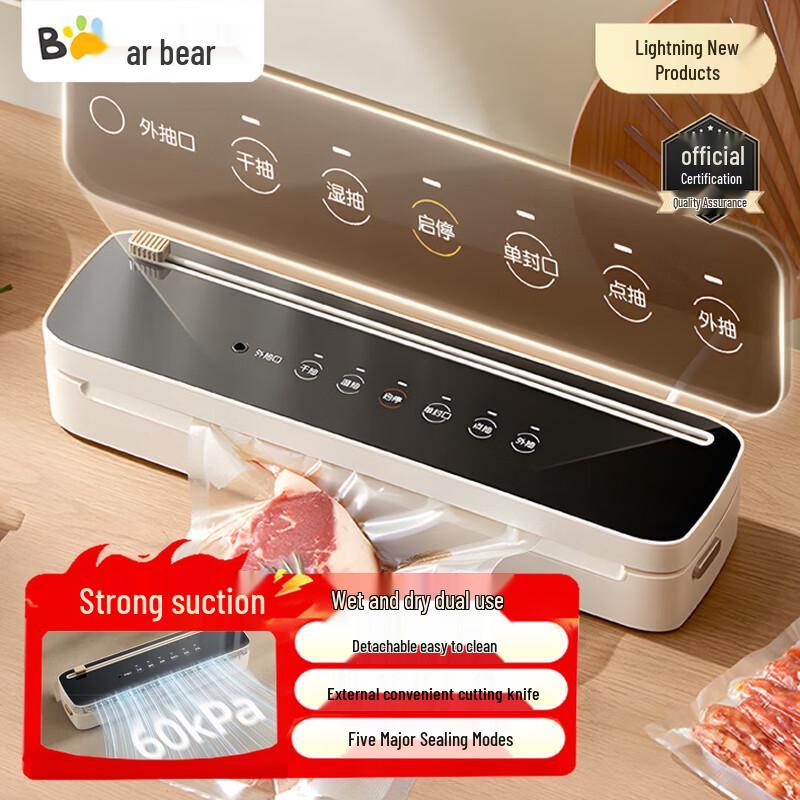 Bear Automatic Food Vacuum Sealer