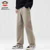Paul Frank Men's Loose Straight Leg Cotton Casual Trousers