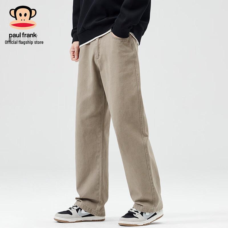 Paul Frank Men's Loose Straight Leg Cotton Casual Trousers