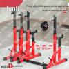 Juli Home Multi-functional Gym Equipment Set