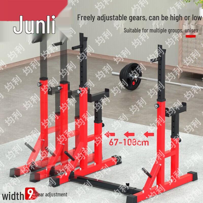 Juli Home Multi-functional Gym Equipment Set