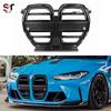 Compatible with BMW M3, M4, G80, G82, G83 Models, This Dry Carbon Fiber Grille Enhances Front Bumpers and Exterior Trim.