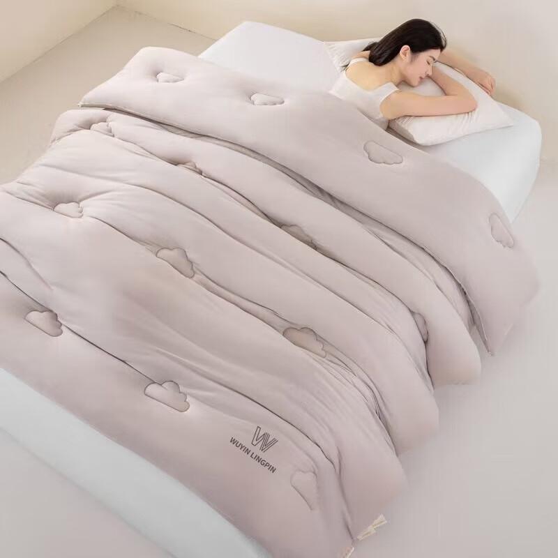 

Muji Pro Deep Sleep All-Season Soybean Fiber Quilt