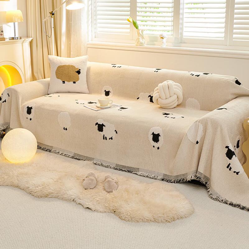 

OEING All-Season Sofa Throw 180*150cm