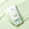 BEPLAIN Mung Bean Cooling Hydrating Sunscreen SPF50+ PA++++ Moisture Sun Cream Set 50ml x2