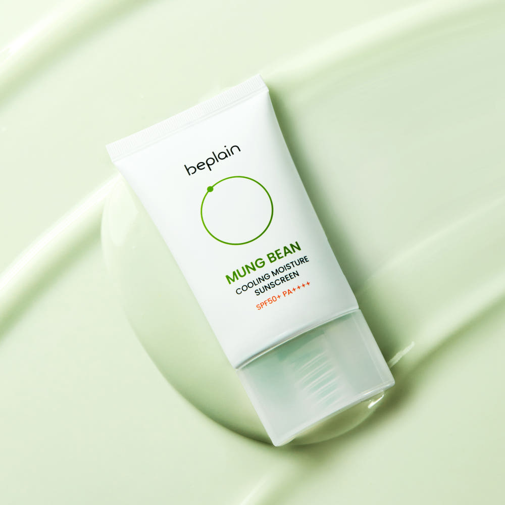 BEPLAIN Mung Bean Cooling Hydrating Sunscreen SPF50+ PA++++ Moisture Sun Cream Set 50ml x2