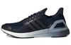 UltraBoost Dna CC_1 'Legend Ink Gradient' H05262