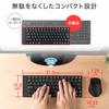 Sanwa Direct Wireless Keyboard Mouse Set Compact Tenkeyless Silent Mouse (5 Buttons) Black 400-SKB052