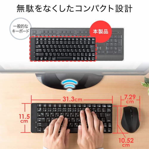 Sanwa Direct Wireless Keyboard Mouse Set Compact Tenkeyless Silent Mouse (5 Buttons) Black 400-SKB052