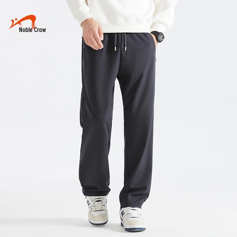 

Guirenniao Unisex Ice Silk Straight-Leg Casual Pants 2XL