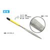 Genuine Diamond Files, 3-Piece Set, Precision Rod Files with Storage Case, 140mm, for Small Crafts, Plastic Model Tools