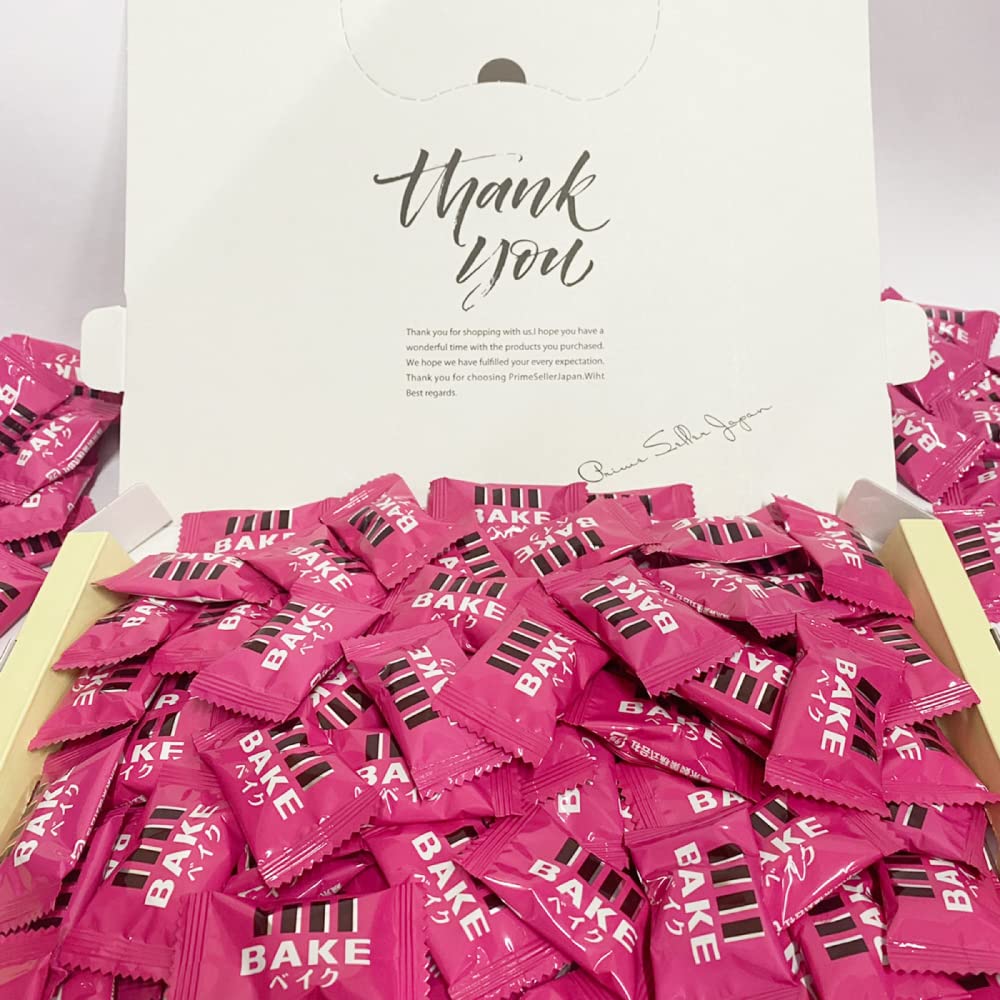 Morinaga Bake Chocolate 70 Bags Gift Box Assortment Large Capacity Set Chocolate BAKE Individually Wrapped Sweets Perfect for Small Gifts and