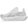 Buty do biegania Unisex Białe 1013A170-100