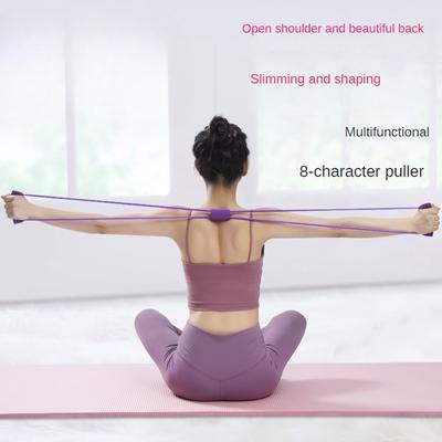 Fitness-Brusterweiterungs-Spannseil Achtstelliger elastischer Schlauch Haushalts-Brustexpander TPE-galvanisches Spannseil Achtstelliger Spanner