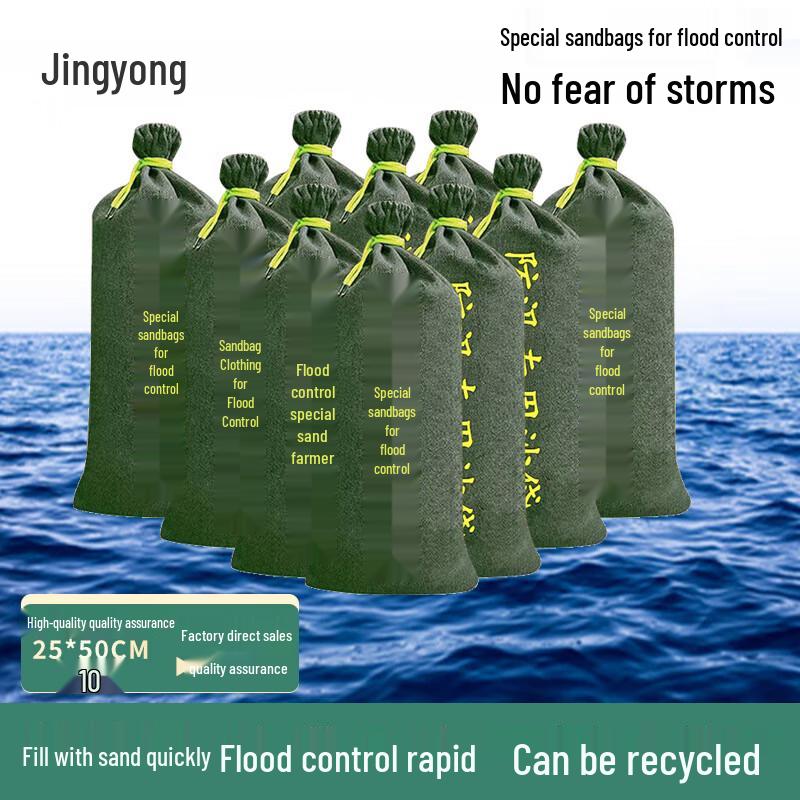 Jingyong Emergency Flood Control Sandbags
