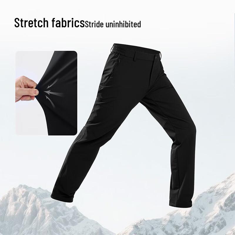 NORTHLAND Men's Comfort Stretch Water-Repellent Hiking Pants NTPFH5280S