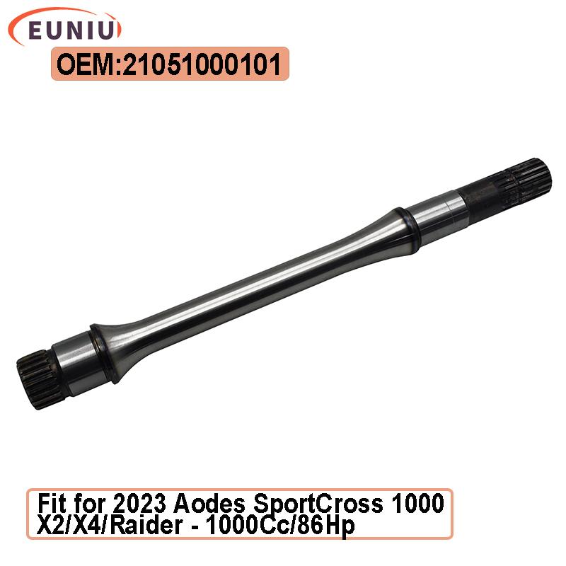 Front Output Driveshaft for Aodes SportCross 1000 OEM 21051000101