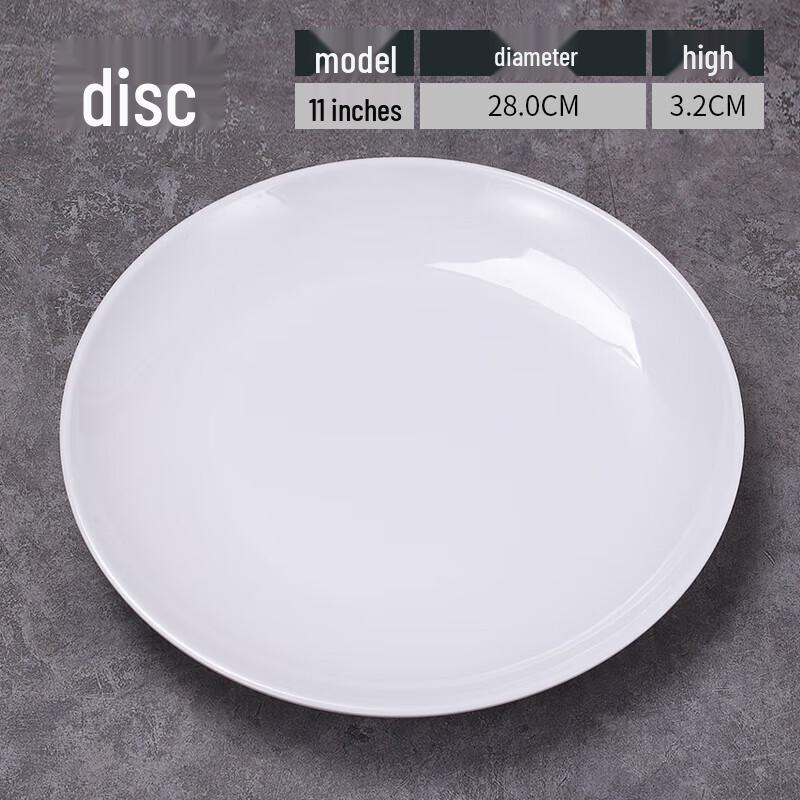 Квадратная обеденная тарелка из меламина для коммерческого использования