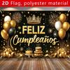 2D Plane, 1 Birthday Party Banner - Large Birthday Decoration Ribbon In Black and Gold with "Happy Birthday" textDJH