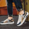 Men Non Slip Mesh Skate Shoes, Breathable Upper Casual Athletic Board Sneakers