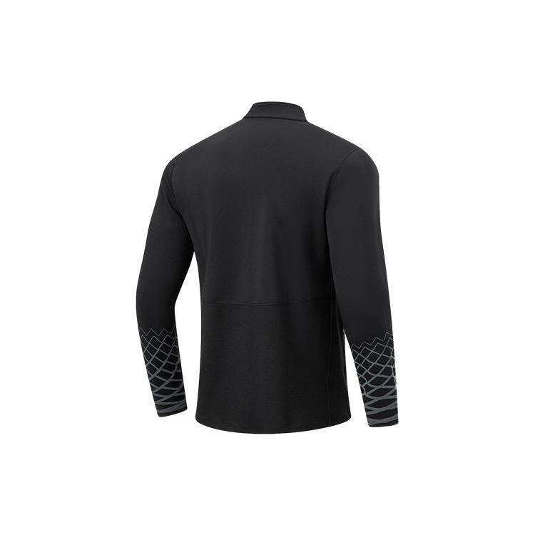 Li Ning CBA Sweatshirt Men's Black ATLS197-1