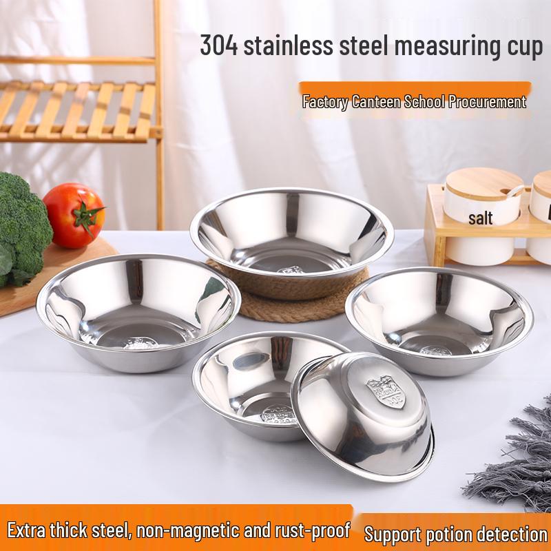 Extra Thick Stainless Steel Soup and Seasoning Bowl for Kitchen, Hotel, or Restaurant Use 12 cm