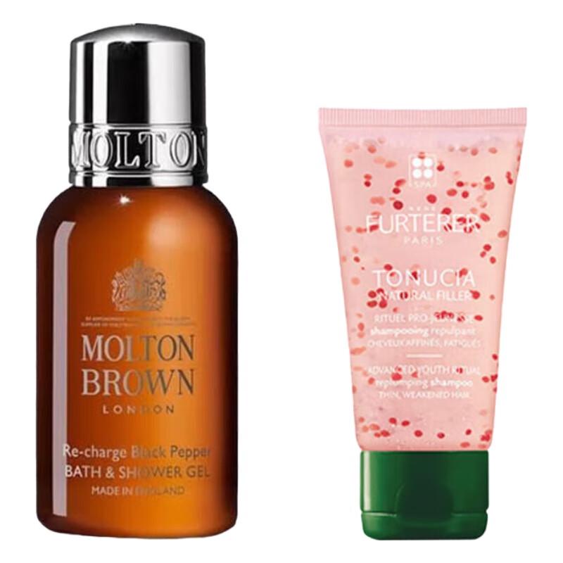 RENE FURTERER Fortifying Shampoo & Black Pepper Shower Gel Travel Set