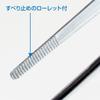 HOZAN P-826-150 Knurled Stainless Steel Tweezers, 150mm