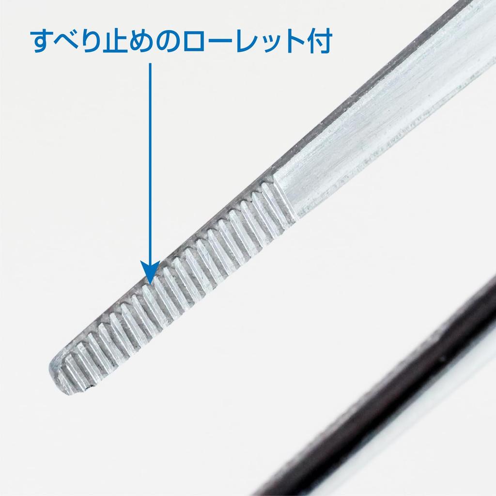HOZAN P-826-150 Knurled Stainless Steel Tweezers, 150mm