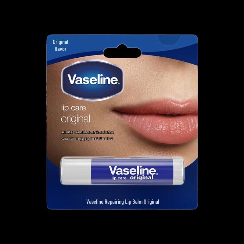 Lux Autumn/Winter Beauty Gift Set