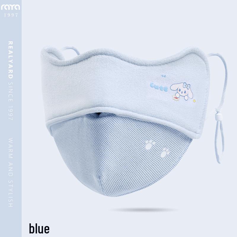 Kinder Flanell Cartoon Maske - Warm, Atmungsaktiv, Frostschutz, Kälteschutz für draußen für Jungen und Mädchen