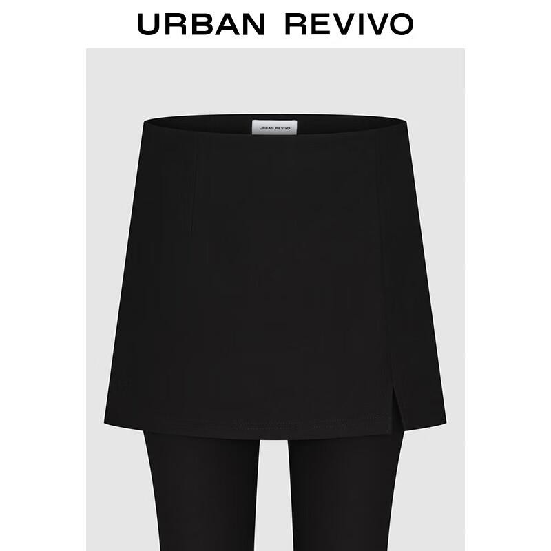 UR 2025 Spring Women's Faux Two-Piece Slim Flared Skirt-Pants