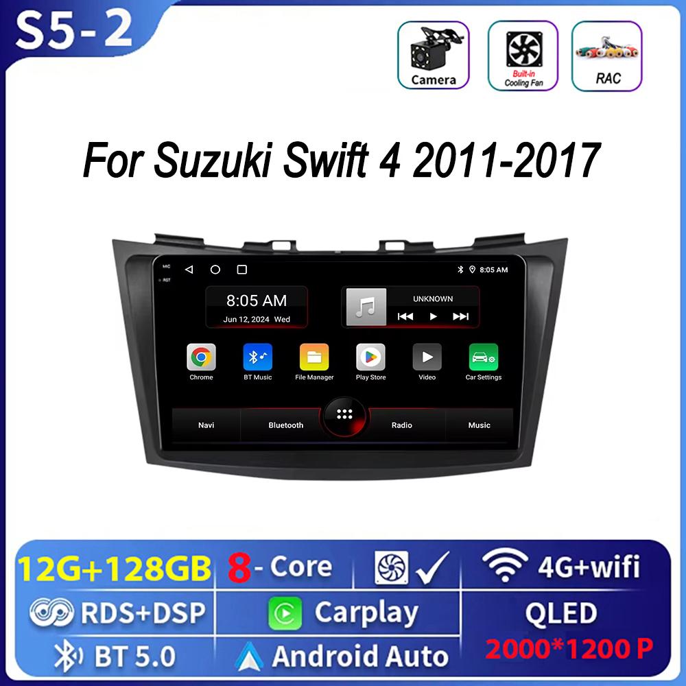 Car Radio 2 Din Android 17 For Suzuki Swift 4 2011-2017 Wireless Carplay Stereo Multimedia Player Navigation 4G WiFi Head Unit