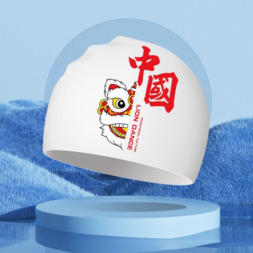 Elastic Adult Swimming Cap Lion Dance Bathing Cap Photography Props Swimming Hat Natatorium