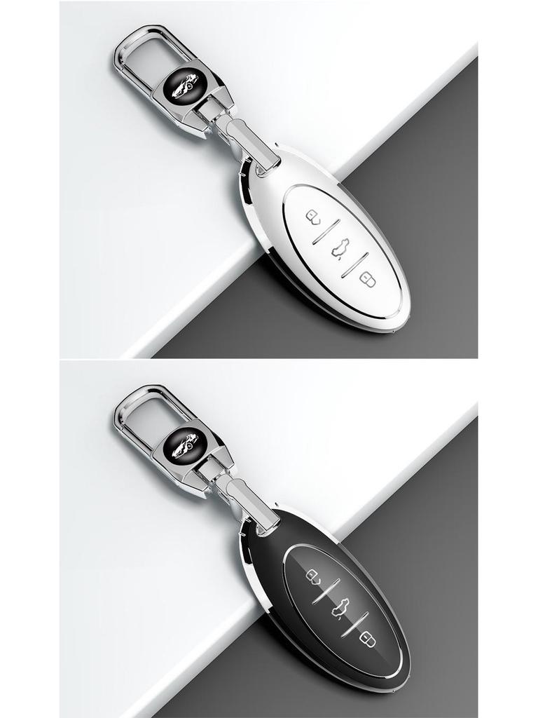 Compatible Key Case for FAW Bestune: T77, T77pro, B70, T55, T33, T99 Models