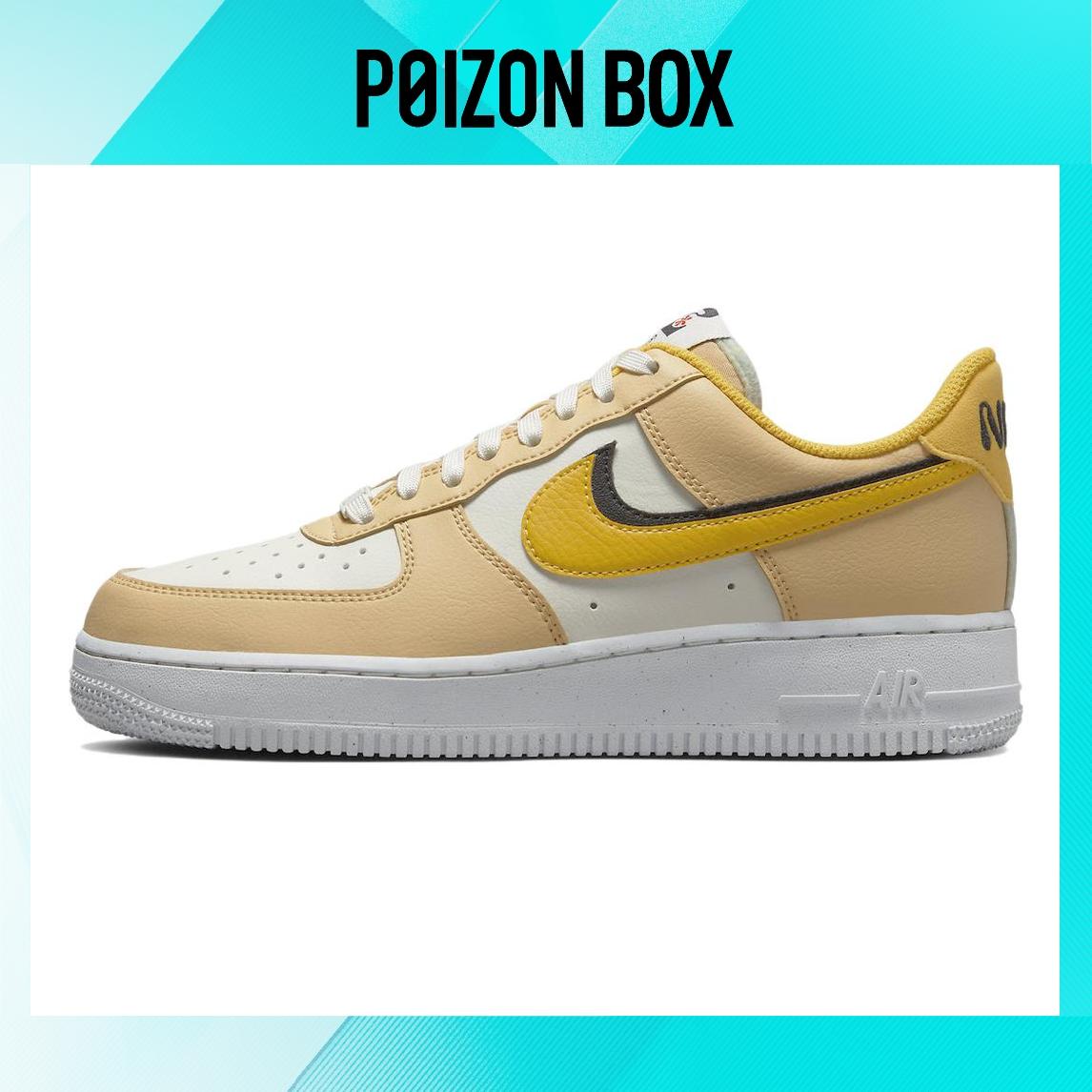 

кроссовки Nike Air Force 1 Low 07 LX 82 Double Swoosh Sail Yellow Ochre (Women s) DX6065-171