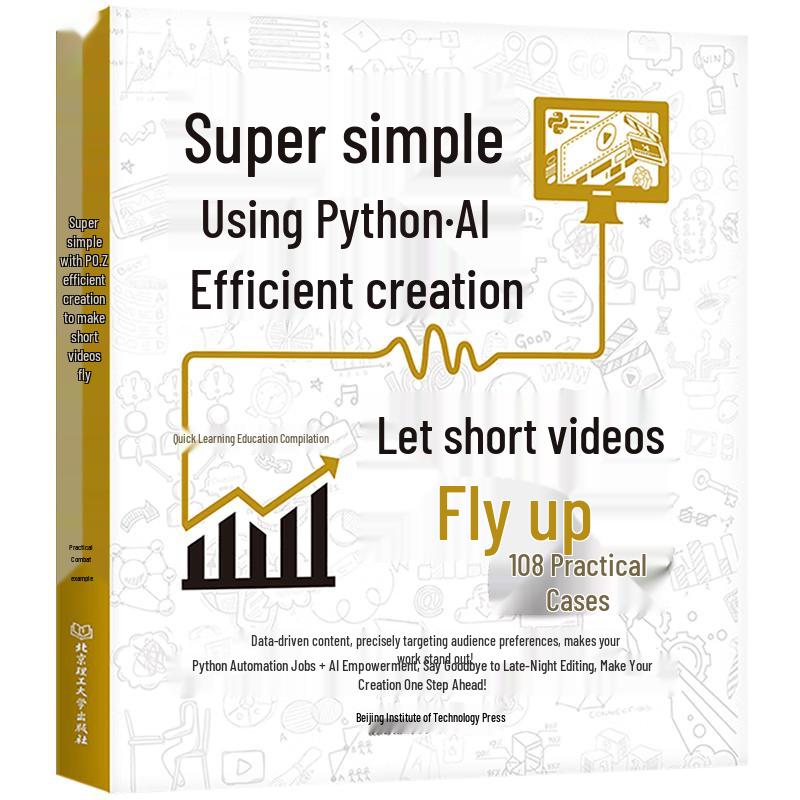Super Simple: Short Video Creation with Python & AI