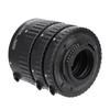 For Meike Auto Focusing Macro Extension Lens Tube 12mm+20mm+36mm for Nikon F Mount DSLR (B)