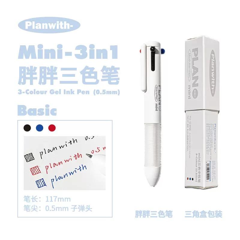 3/12 Color 3 in 1 Multi Functional Click Gel Pen Retractable Ballpoint Pen for Journal Writing Stationery School Office Supplies