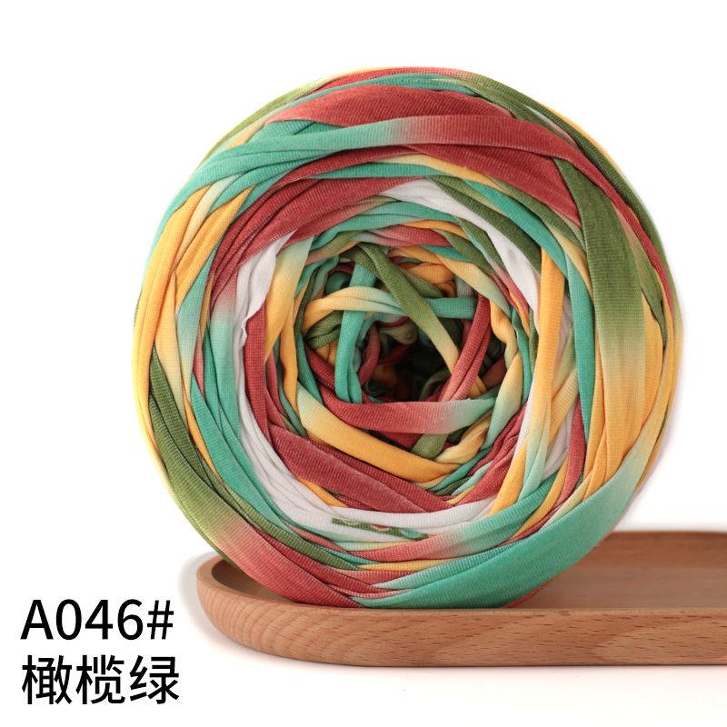 300g Large Ball Cloth Thread Handmade DIY Woven Material Handbag Storage Basket Slippers Cushion Yarn Ball Homemade Thread Ball