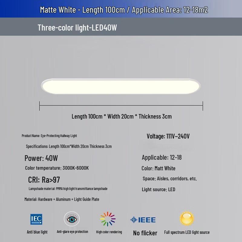 UOSU Ultra-Thin LED Corridor Ceiling Light