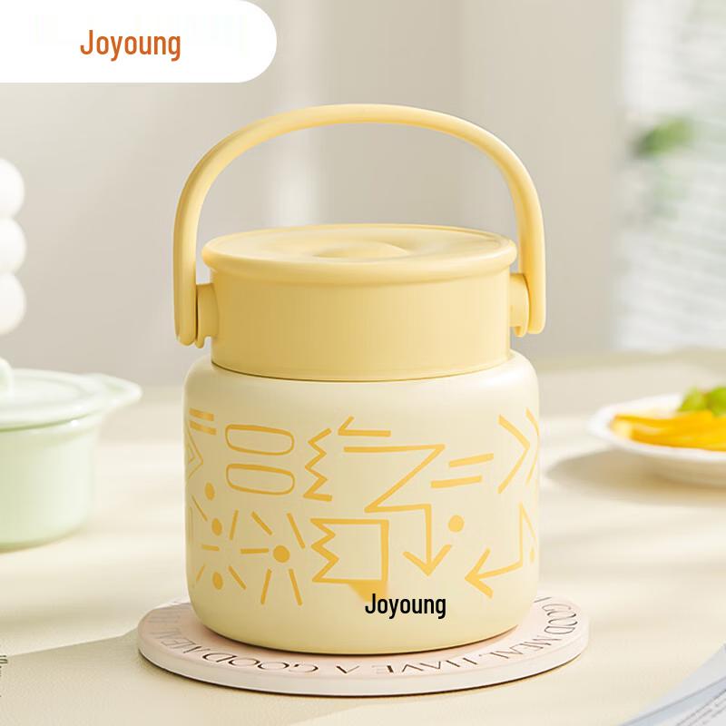 Joyoung 316L Stainless Steel Thermal Food Jar 800ml