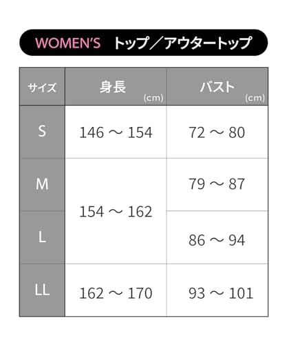 CW-X (Wacoal) Women's Lightweight Running Shirt, Sleeveless Tank Top with U-Neck, Moisture-Wicking and Quick-Drying, DLY150 BL, Size M