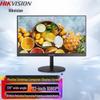 Hikvision 22-inch 1080P Surveillance Monitor