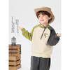 Right European Style Boys' Cartoon Raglan Sleeve Casual Sweatshirt 2026 Spring and Autumn New Children's Loose Top