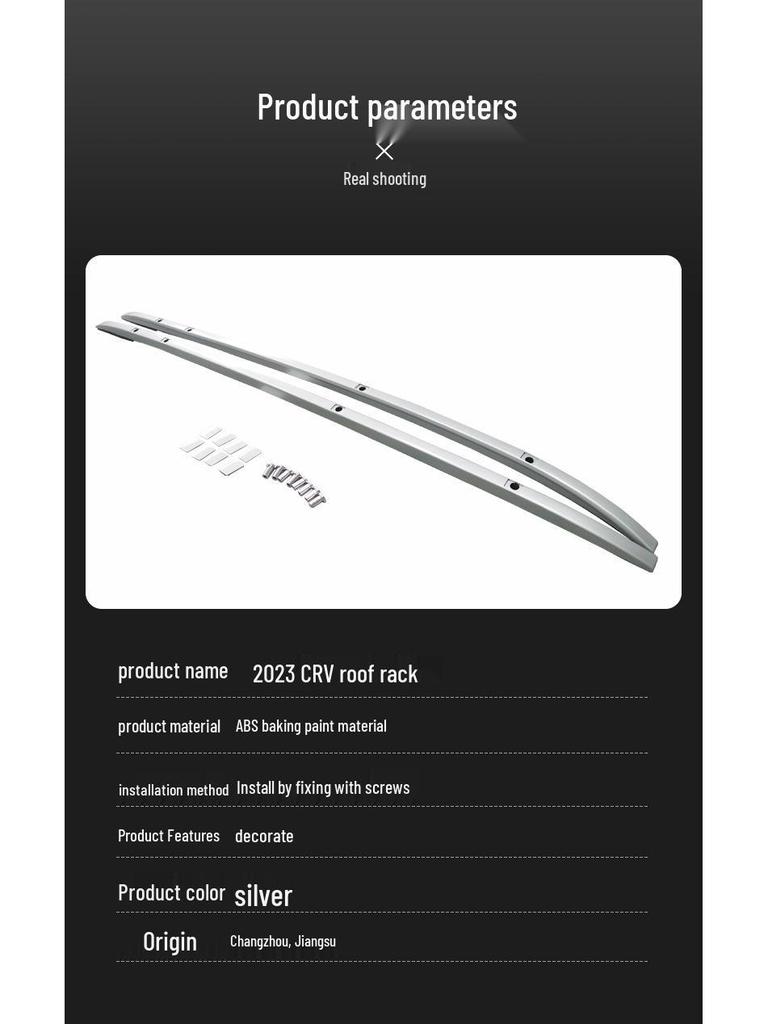 2023 CRV Roof Rack Plastic Screw Adapter