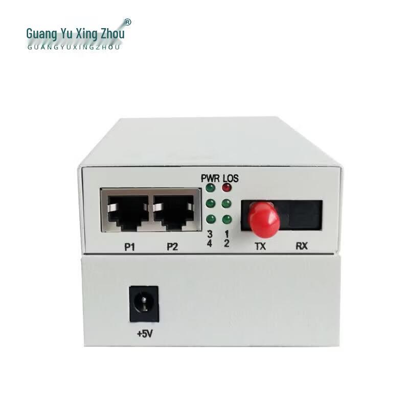 Single-Fiber Single-Mode Optical Transceiver for Magnetic and Telephone Lines
