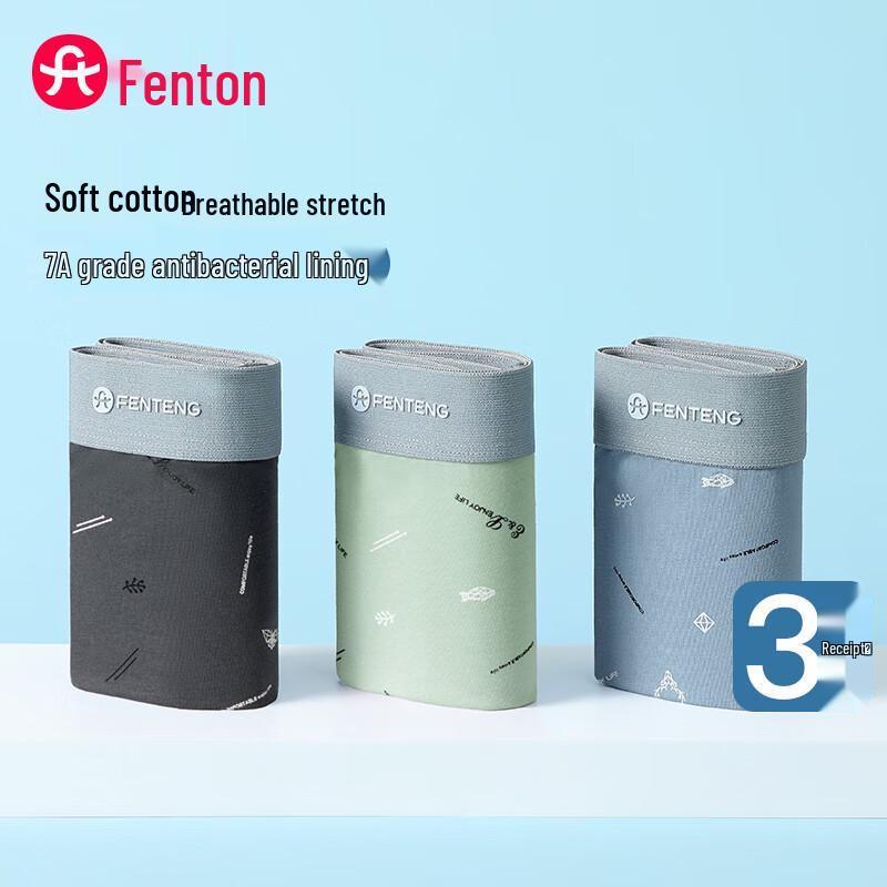 

Мужские антибактериальные хлопковые боксеры-брифы с принтом Fenteng 7A, 3 шт. 4XL