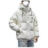 Men's 2026 Winter Trendy Thick Duck Down Hooded Puffer Jacket - Extra Warm and Stylish Outerwear