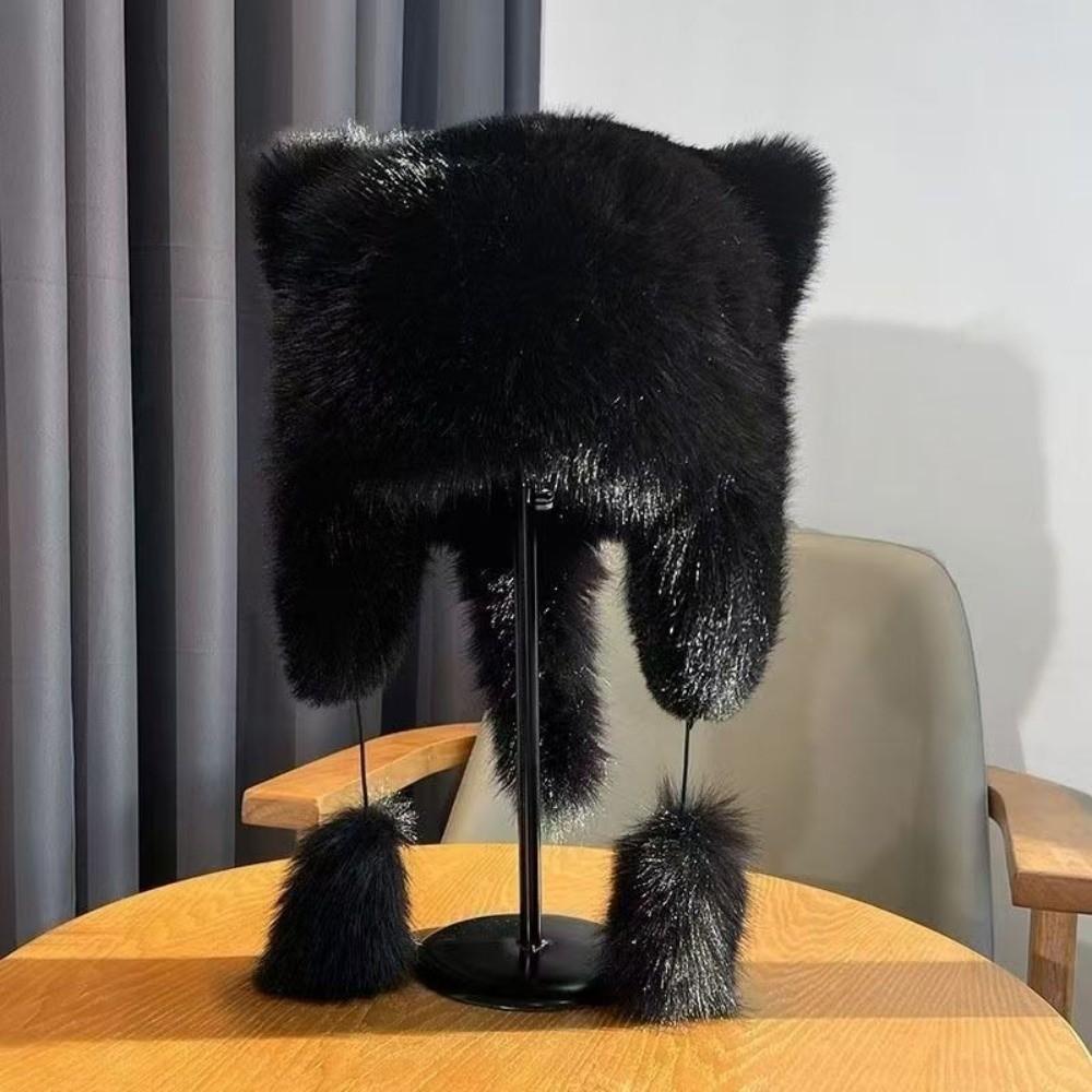Windproof Faux Fur Beanie Thickened Ear Protection Hat Fashion Winter Hat Daily Wear